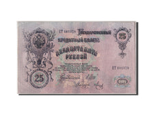 Russia, 25 Rubles, 1909, KM #12b, AU(50-53), ET 601370