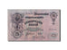 Russia, 25 Rubles, 1909, KM #12b, AU(50-53), ET 601370