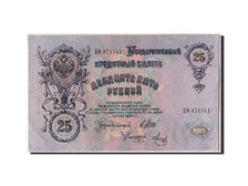 Russia, 25 Rubles, 1909, KM #12b, AU(55-58), 871541