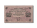 Banknote, Russia, 250 Rubles, 1917, AU(50-53)