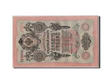 Russia, 10 Rubles, 1909, KM #11c, UNC(60-62), 516178