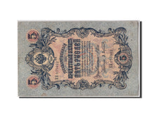 Billet, Russie, 5 Rubles, 1909, TB+