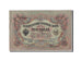 Banknote, Russia, 3 Rubles, 1905, AU(55-58)