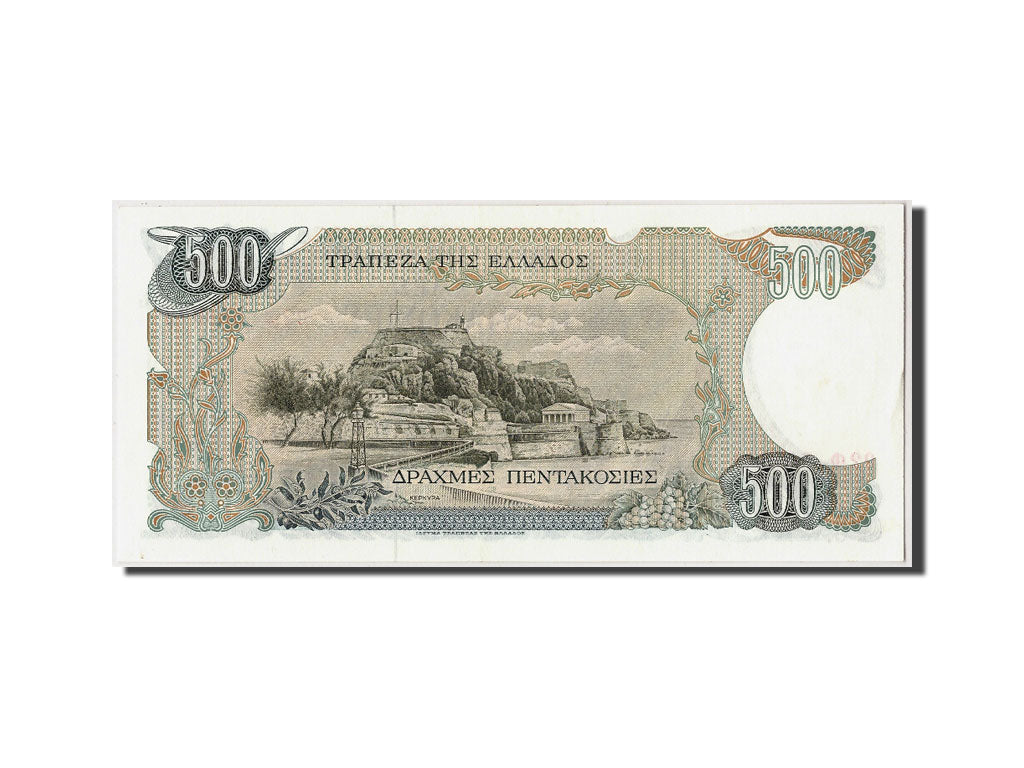 Grecia, 500 Drachmaes, 1983, 1983-02-01, SPL