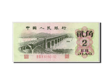 China, 2 Jiao, 1962, KM #878b, UNC(63), III III X 6550192