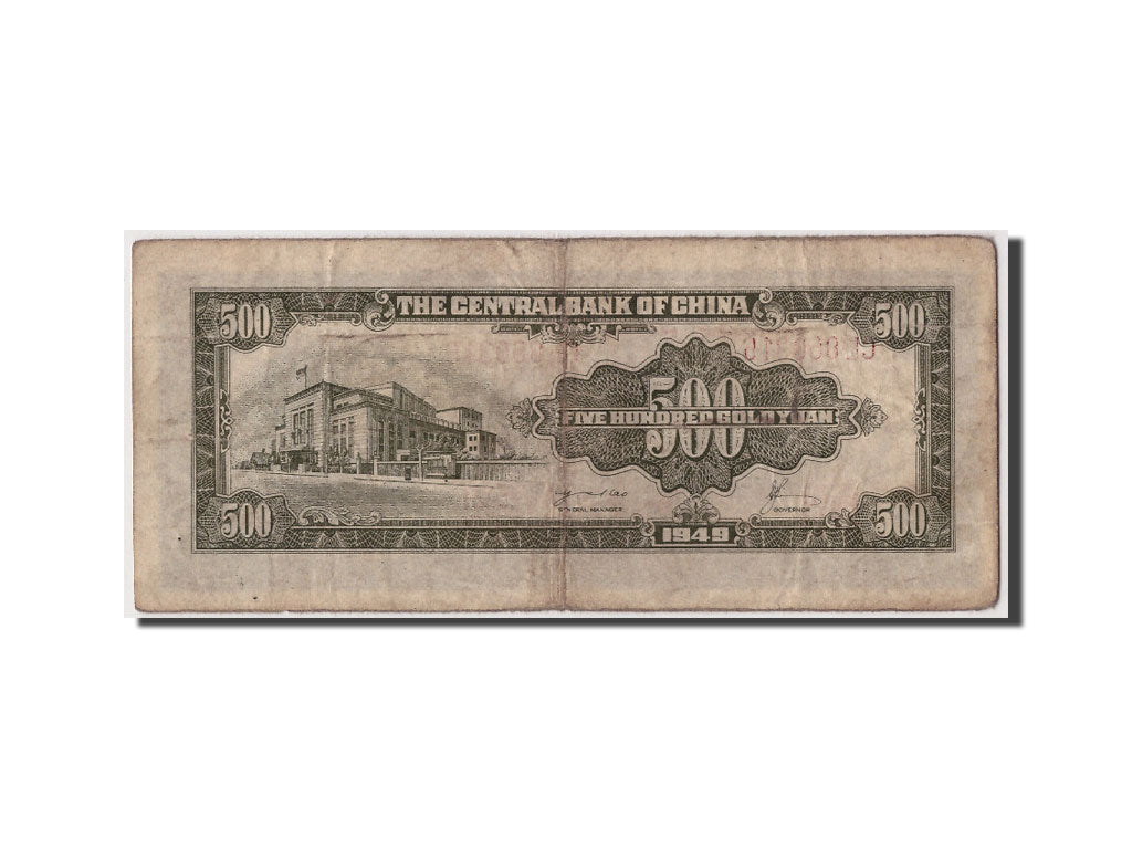 Chine, 500 Yüan type CKS