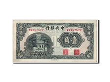 China, 10 Cents = 1 Chiao, KM #202, UNC(63), W315757F