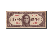 Banknote, China, 1000 Yüan, 1945, VF(20-25)