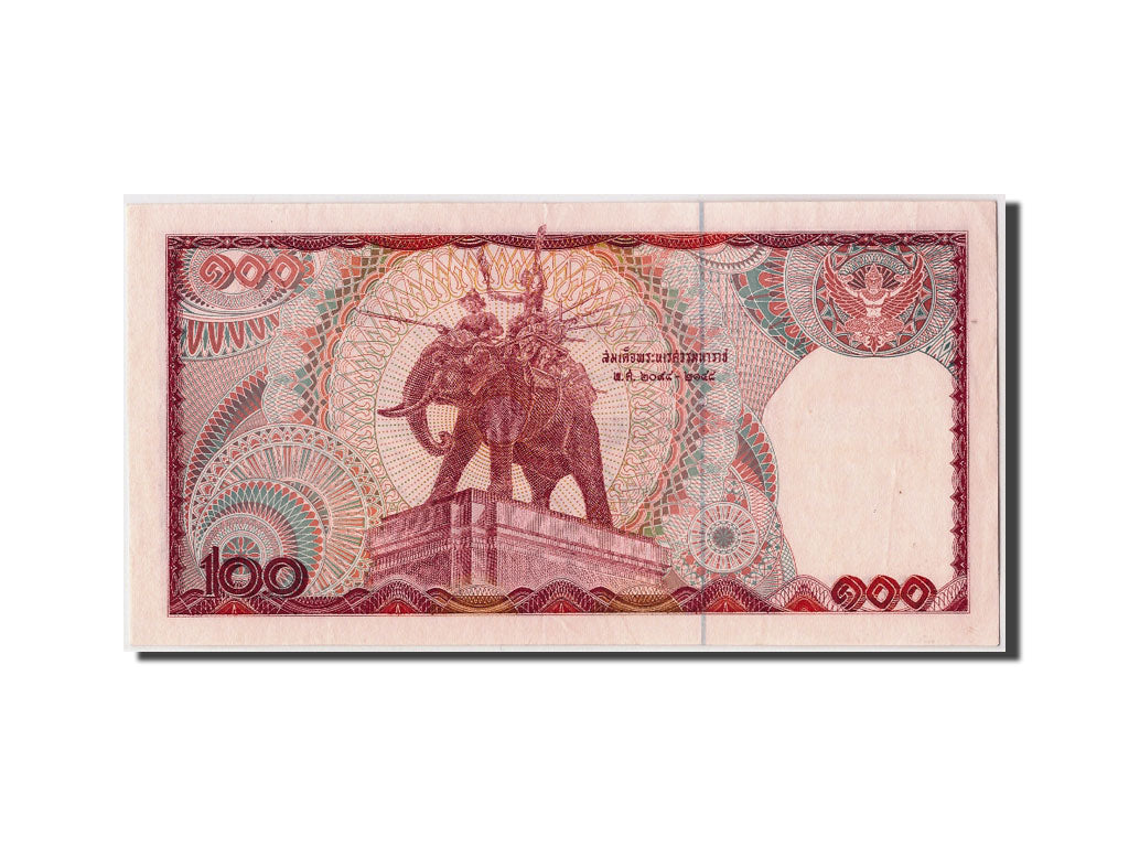 Thailandia, 100 Baht, SPL