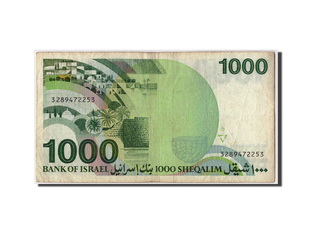 Israel, 1000 Sheqalim, 1983, KM #49b, VF(30-35), 3289472253