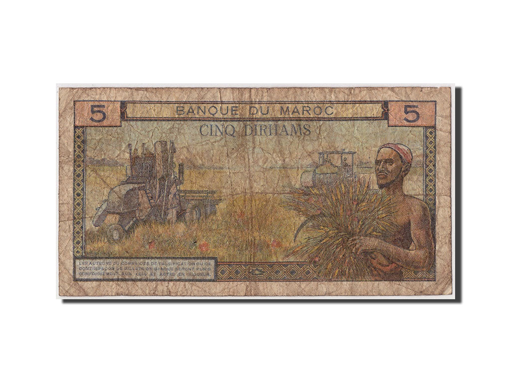 Morocco, 5 Dirhams, KM #53b, VF(20-25), M.16 96991