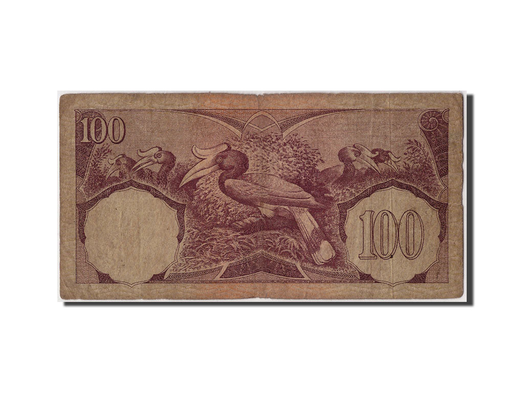 Indonesia, 100 Rupiah, 1959, KM #69, 1959-01-01, F(12-15), 100YBP 28595