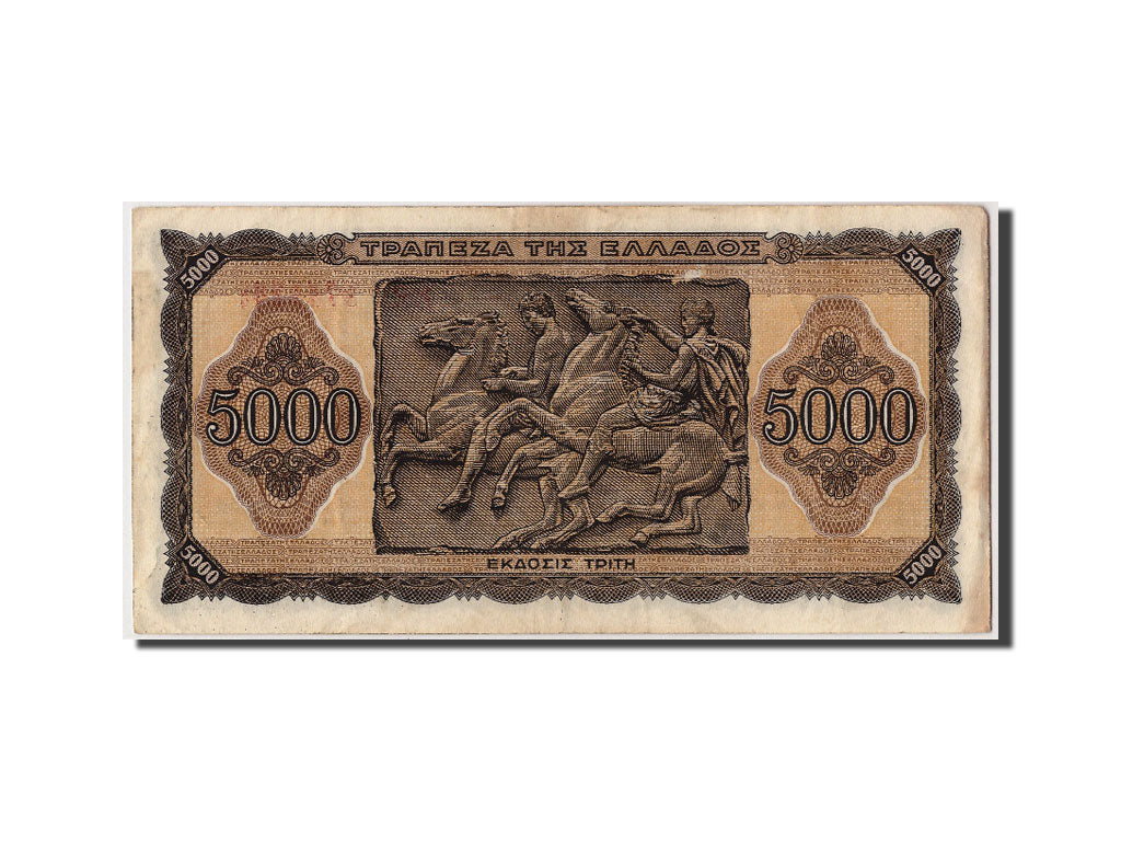Banknote, Greece, 5000 Drachmai, 1943, 1943-07-19, EF(40-45)