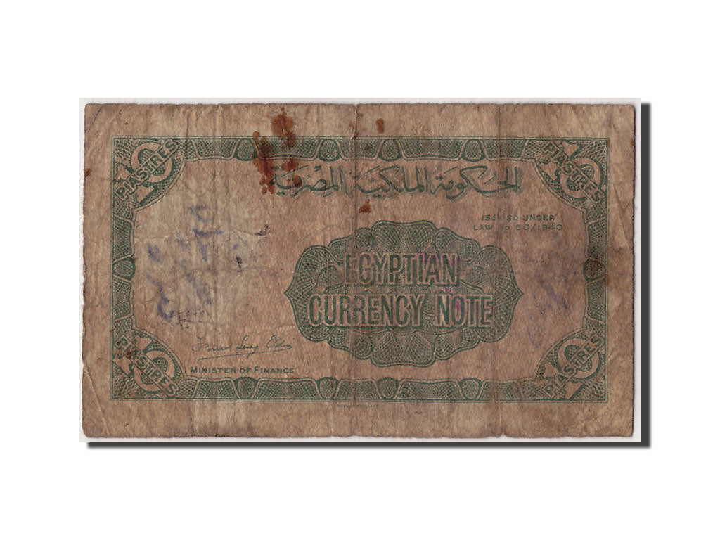 Egypt, 10 Piastres, KM #168a, VG(8-10), C/9 N° 729603