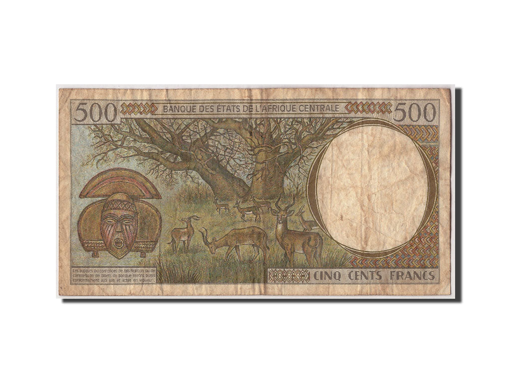 Central African States, 500 Francs, 1993, KM #301Fa, VF(20-25), F 9312670369
