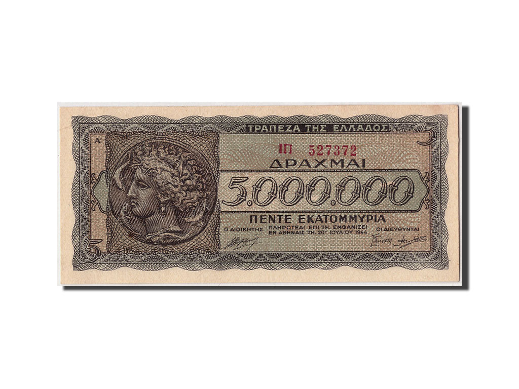 Banknote, Greece, 5,000,000 Drachmai, 1944, 1944-07-20, UNC(63)