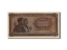 Grecia, 10,000 Drachmai, 1942, 1942-12-29, SPL