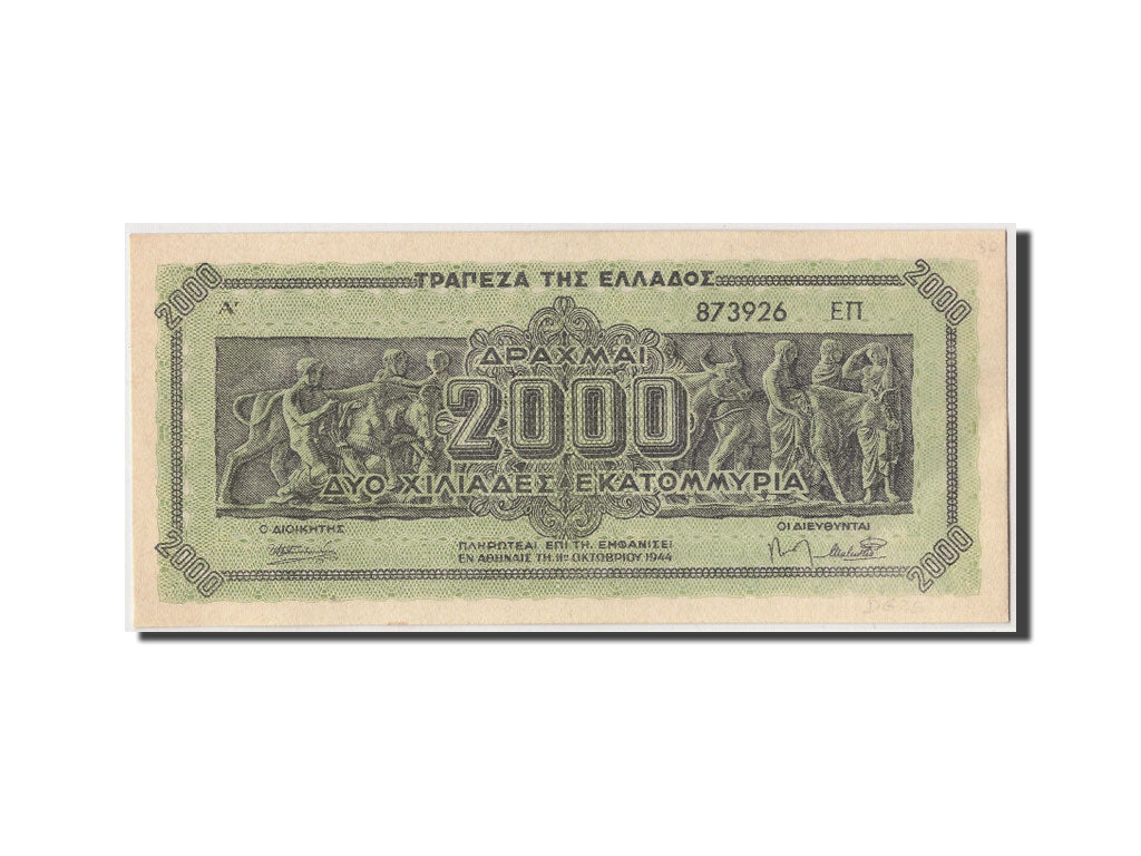 Greece, 2,000,000,000 Drachmai, 1944, KM #133b, 1944-10-11, AU(55-58), 873926...