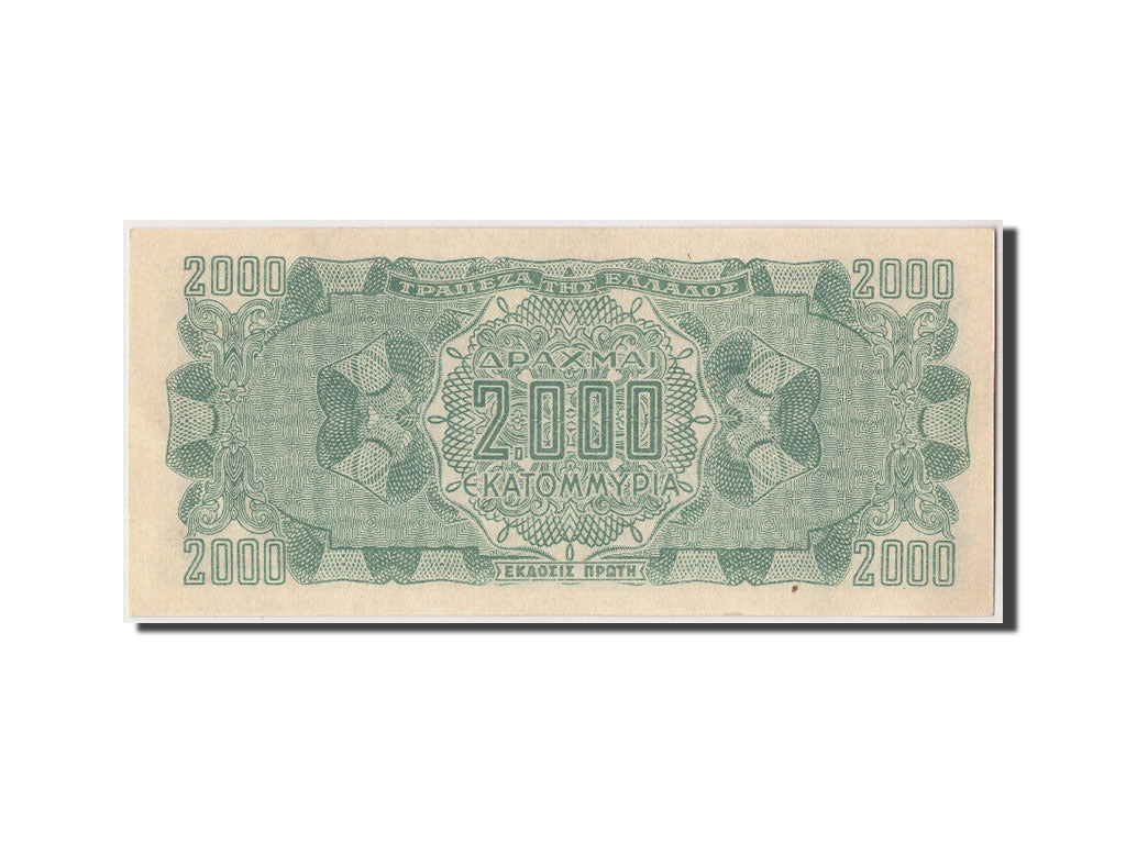 Greece, 2,000,000,000 Drachmai, 1944, KM #133b, 1944-10-11, AU(55-58), 873926...