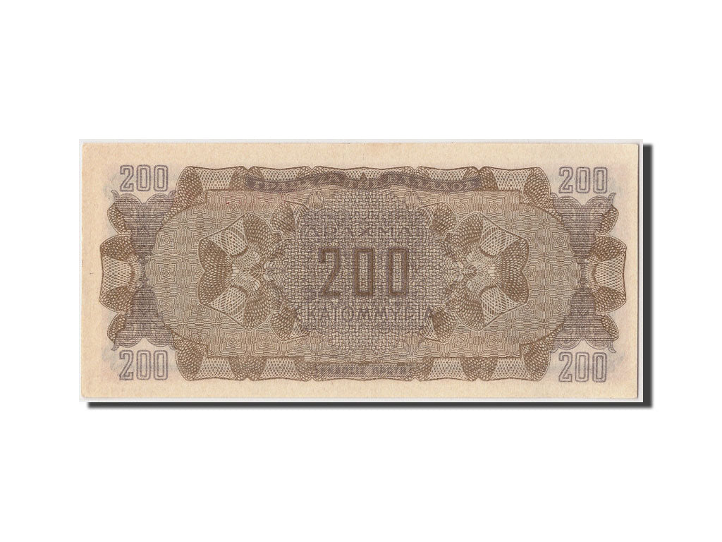 Grèce, 200 Millions Drachmai type 1944 Inflation Issue
