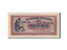 Banconote, Grecia, 1 Drachma, 1941, 1941-06-18, SPL