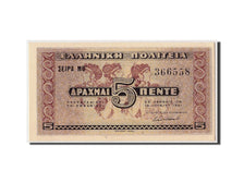 Greece, 5 Drachmai, 1941, KM #319, 1941-06-18, UNC(63), 366558