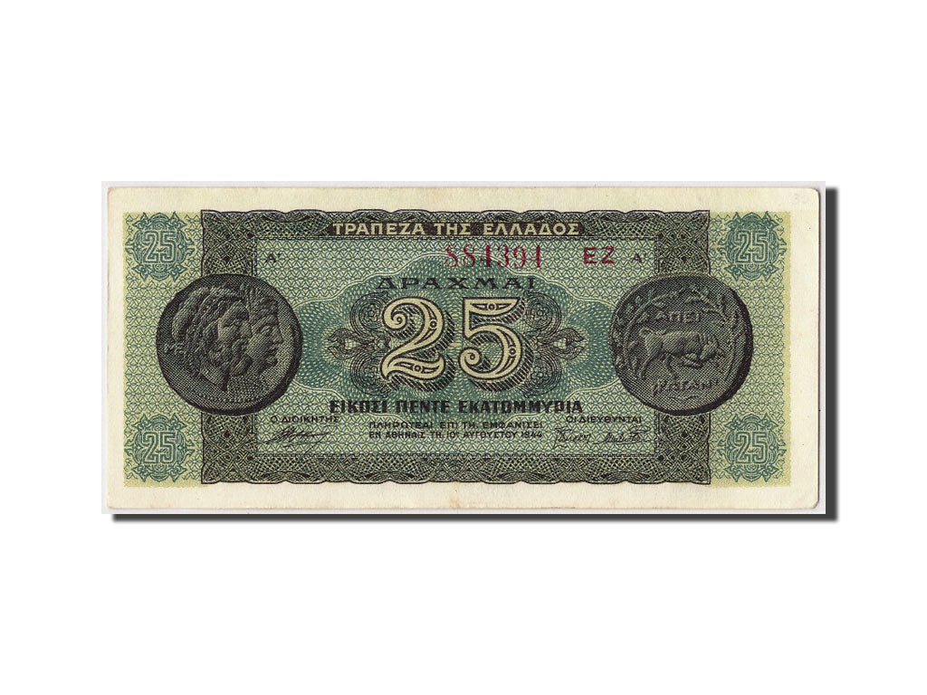 Greece, 25,000,000 Drachmai, 1944, KM #130b, 1944-08-10, AU(55-58), 884391 EZ