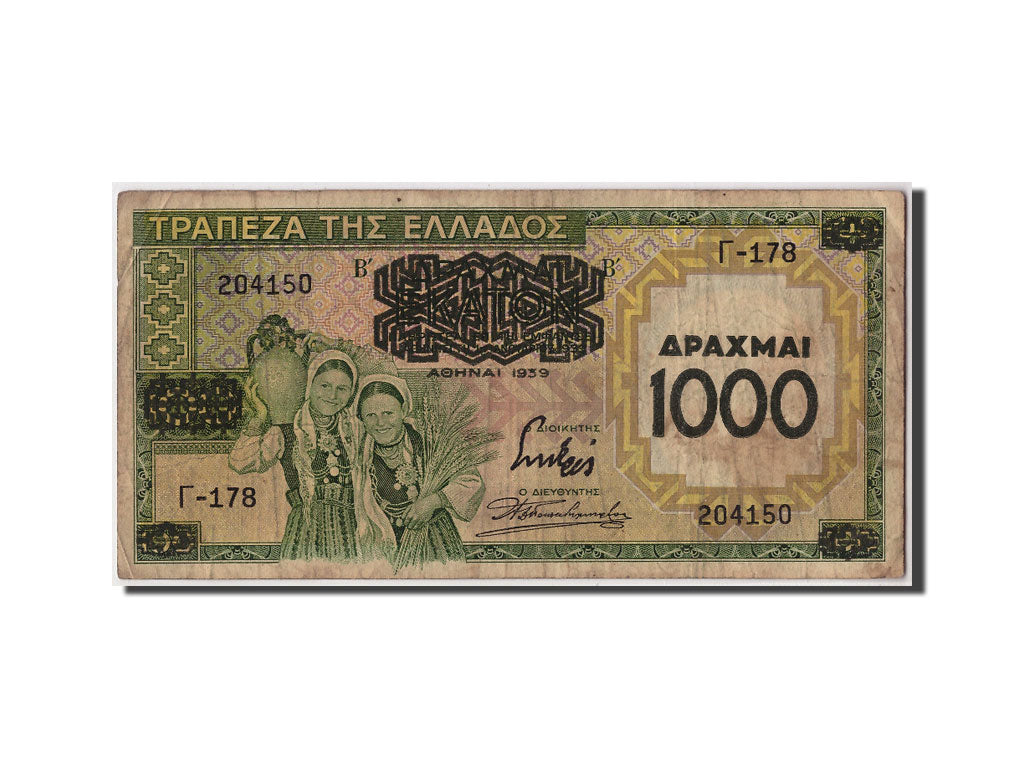 Greece, 1000 Drachmai on 100 Drachmai, 1939, KM #111a, VF(20-25), Gamma-178...