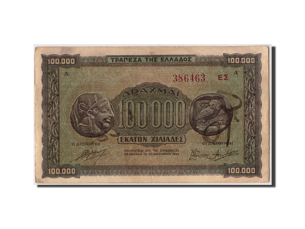 Grèce, 100 000 Drachmai type 1944 Inflation Issue