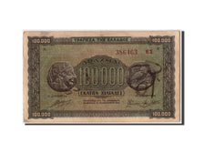 Grèce, 100 000 Drachmai type 1944 Inflation Issue