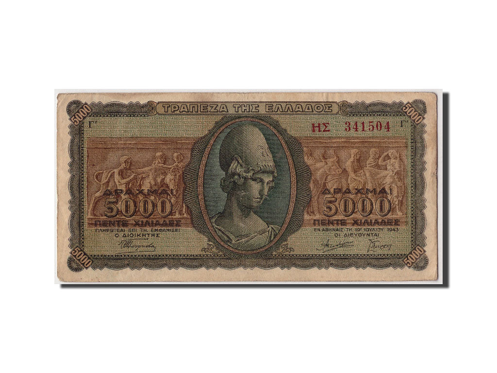 Banconote, Grecia, 5000 Drachmai, 1943, 1943-07-19, MB