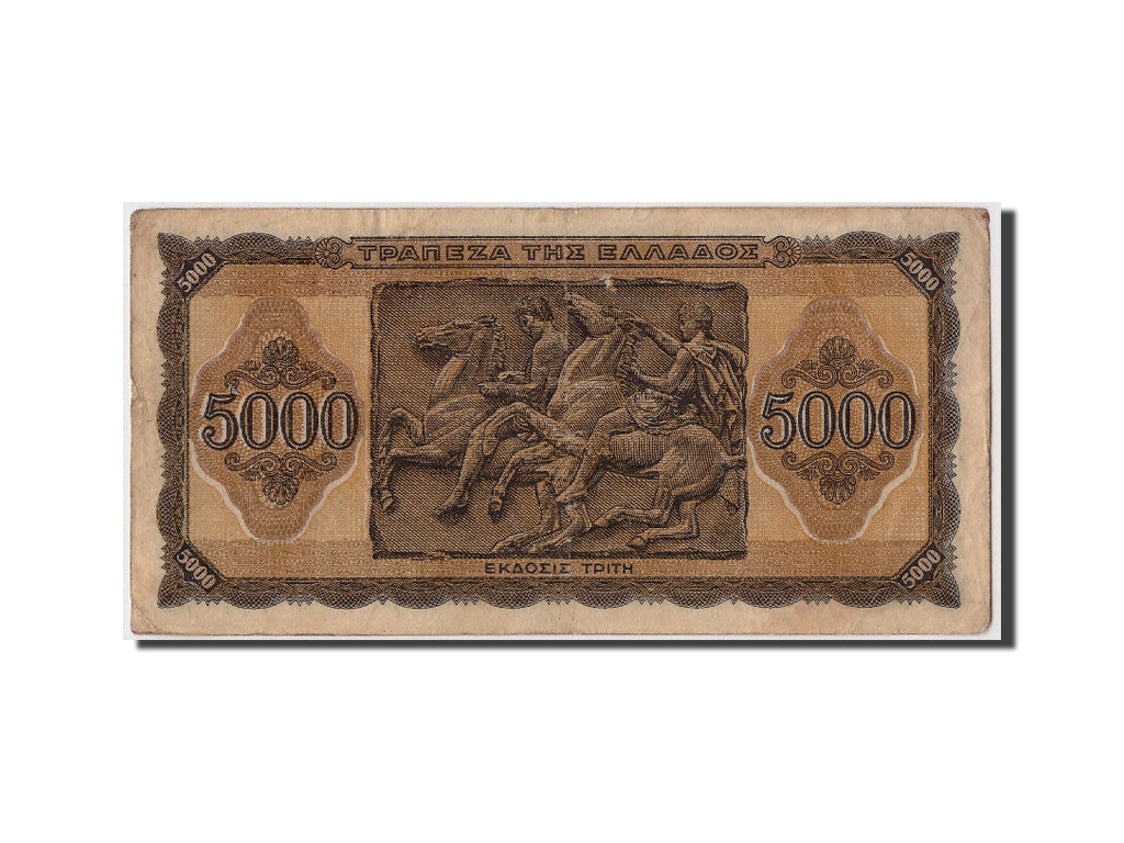 Banconote, Grecia, 5000 Drachmai, 1943, 1943-07-19, MB