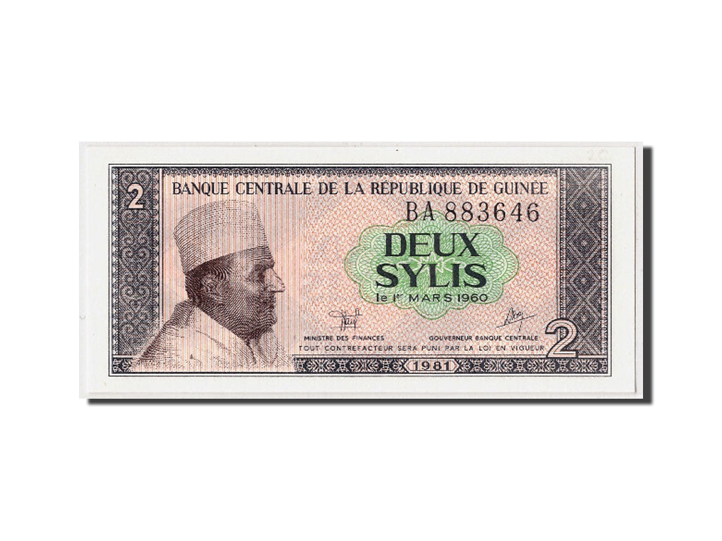 Banknote, Guinea, 2 Sylis, 1981, UNC(63)