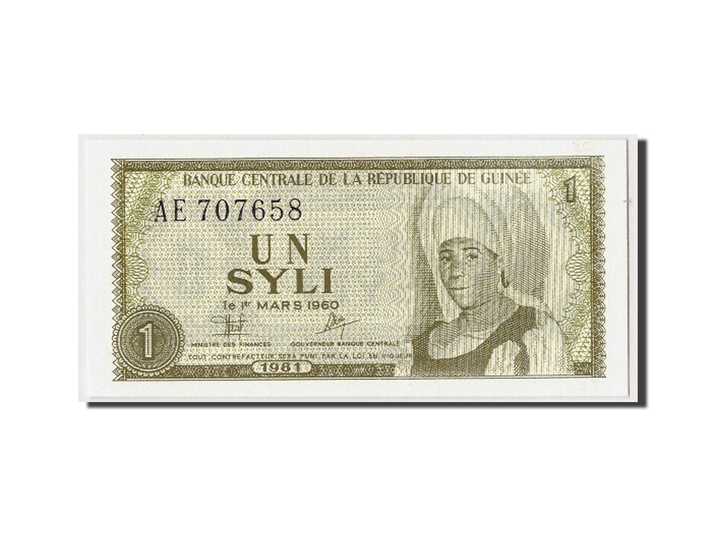 Biljet, Guinee, 1 Syli, 1981, SPL