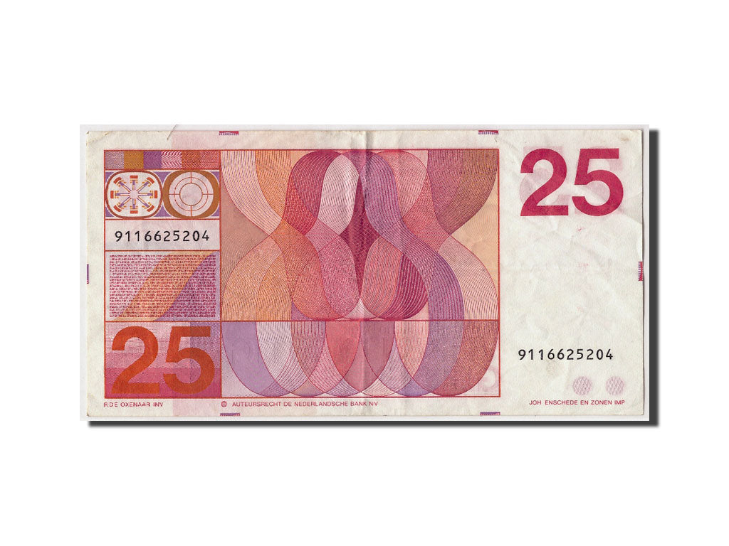 Netherlands, 25 Gulden, 1971, KM #92a, 1971-02-10, EF(40-45), 9116625204