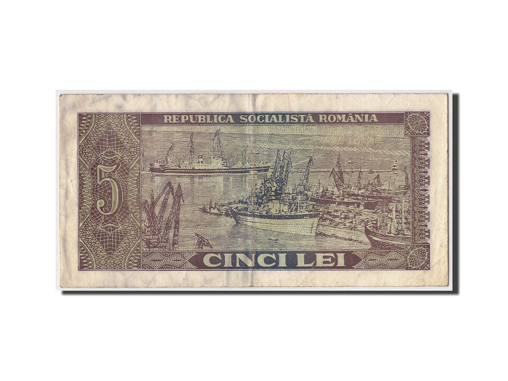 Billete, 5 Lei, 1966, Rumanía, BC+