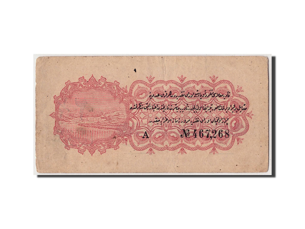 Turchia, 2 1/2 Piastres, MB+