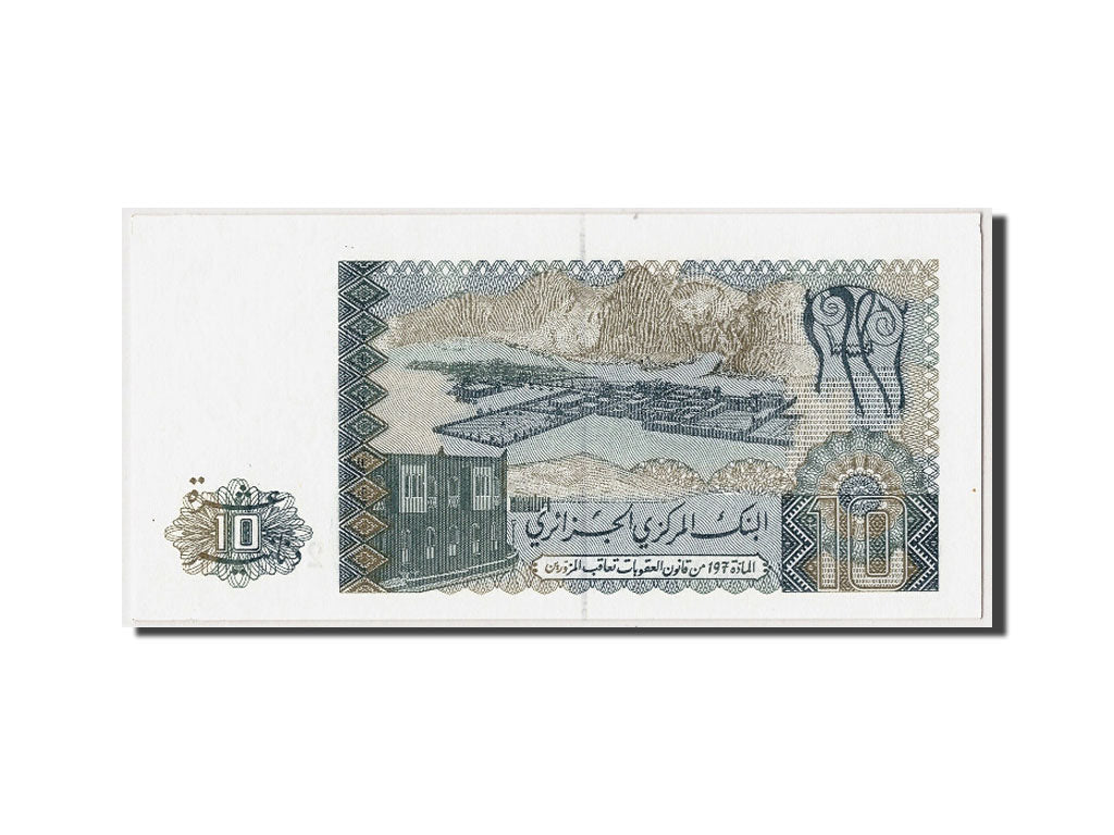 Banconote, Algeria, 10 Dinars, 1983, 1983-12-02, FDS