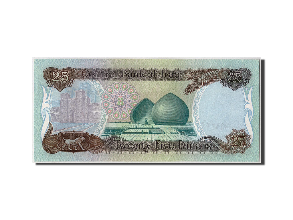 Iraq, 25 Dinars, 1986, KM #73a, UNC(63)