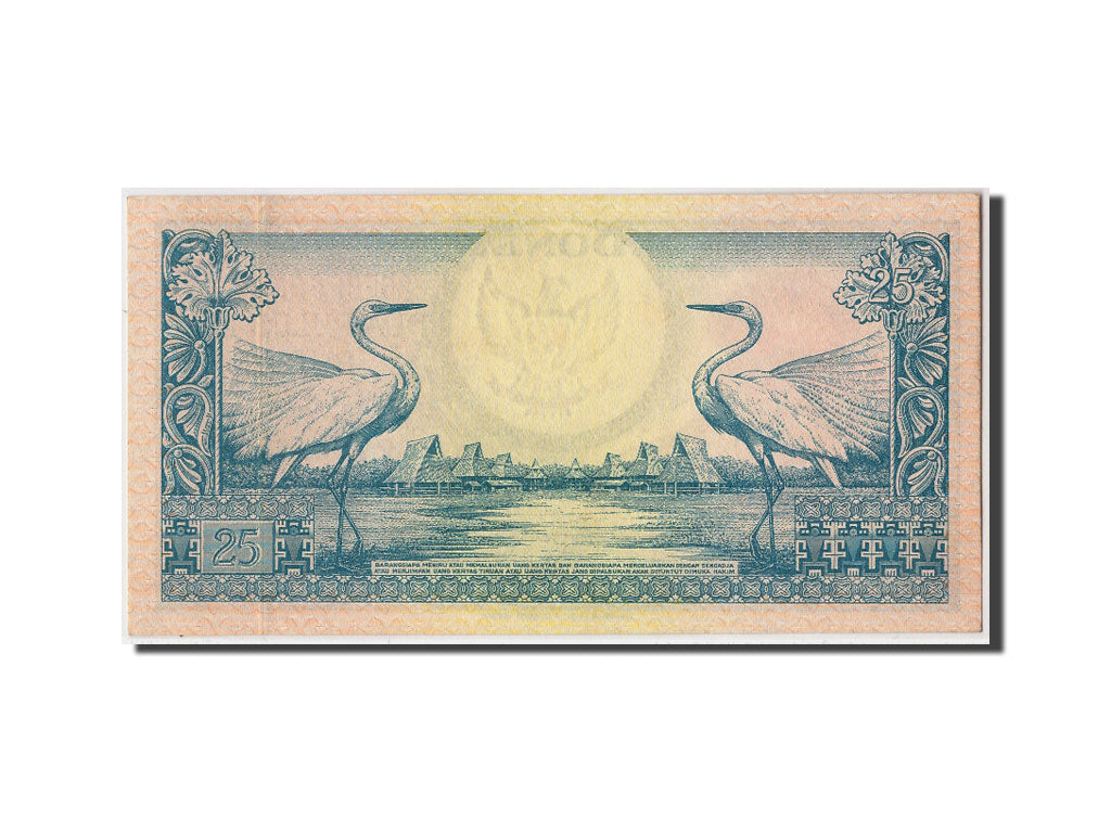 Banconote, Indonesia, 25 Rupiah, 1959, 1959-01-01, FDS