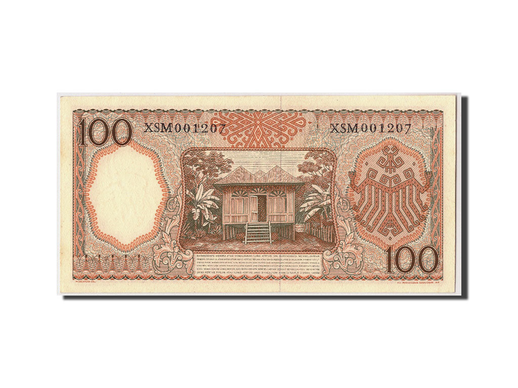 Banknote, Indonesia, 100 Rupiah, 1958, UNC(65-70)