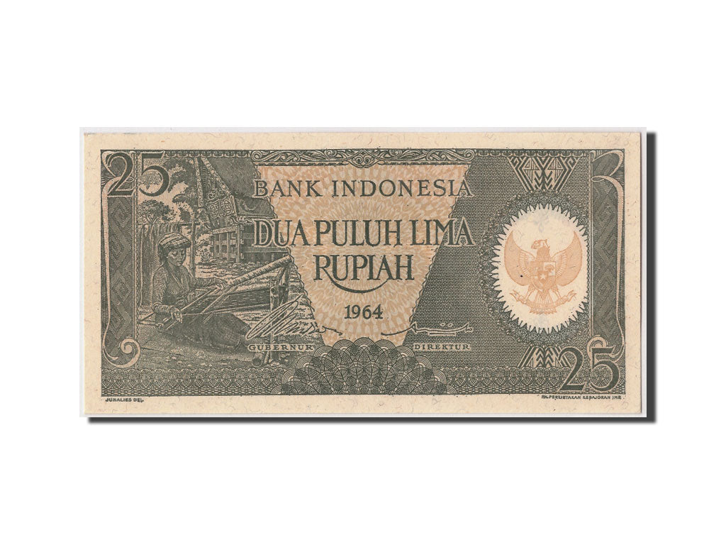 Banknote, Indonesia, 25 Rupiah, 1964, UNC(65-70)