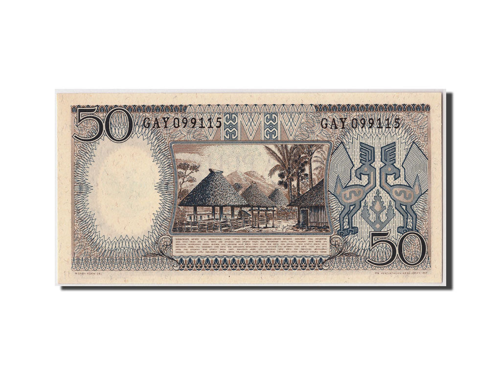 Banconote, Indonesia, 50 Rupiah, 1964, FDS