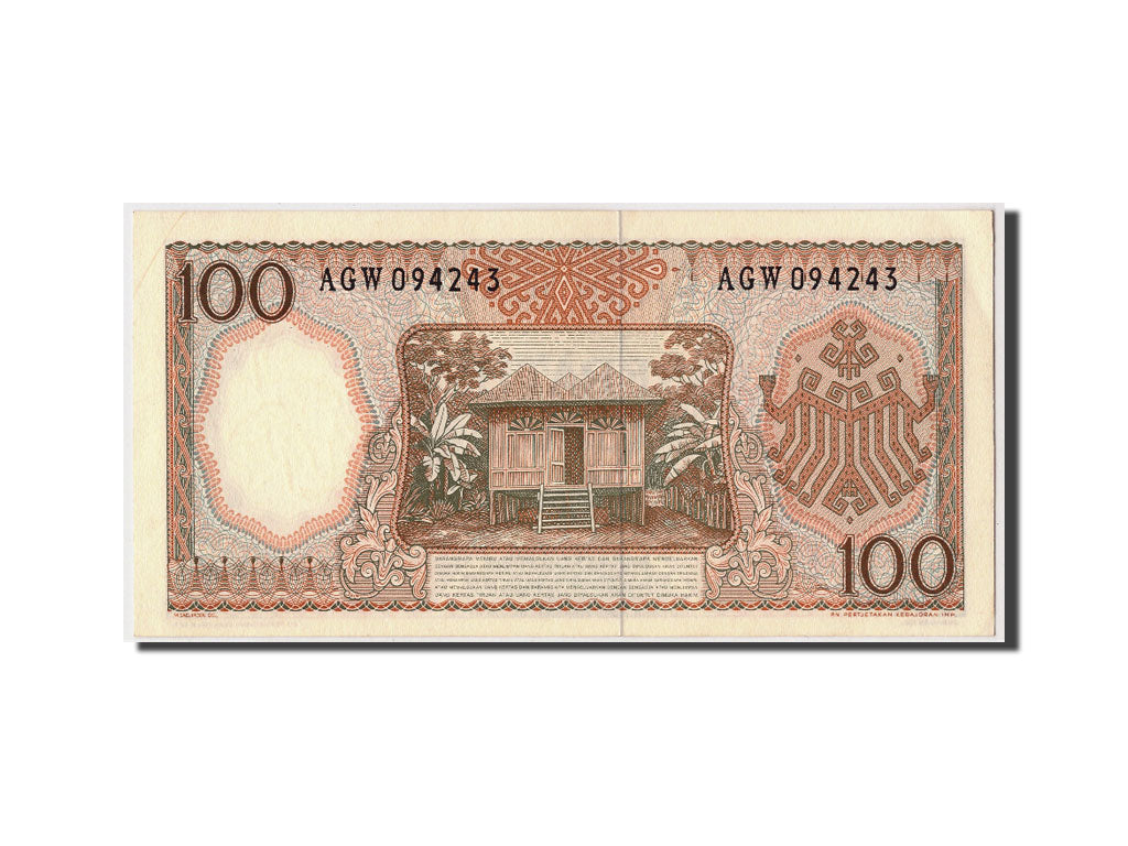 Indonesia, 100 Rupiah, 1964, SPL