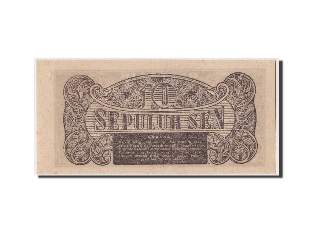 Geldschein, Indonesien, 10 Sen, 1945, UNZ