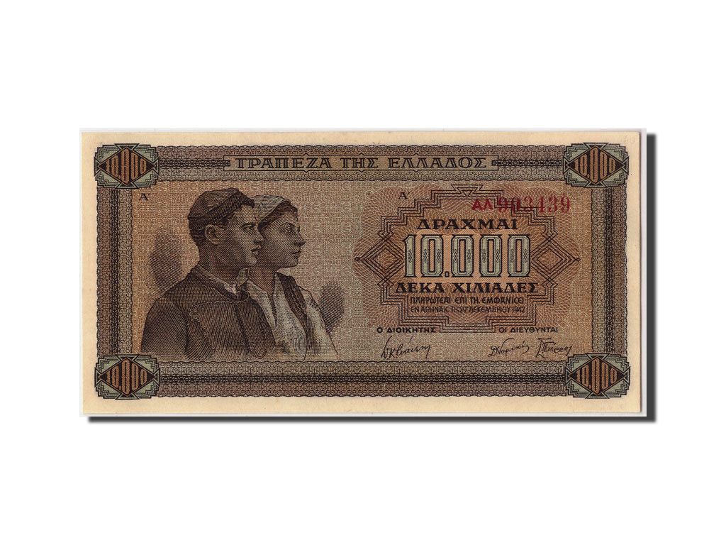 Grecia, 10,000 Drachmai, 1942, 1942-12-29, FDS