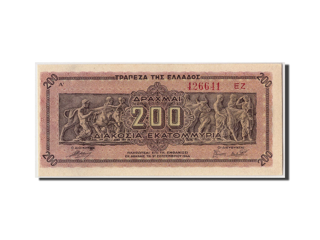 Banknote, Greece, 200,000,000 Drachmai, 1944, 1944-09-09, UNC(63)