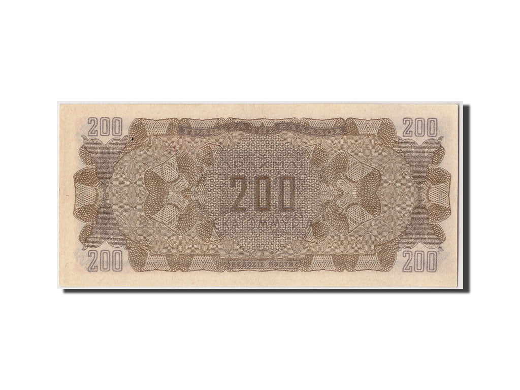 Banknote, Greece, 200,000,000 Drachmai, 1944, 1944-09-09, UNC(63)