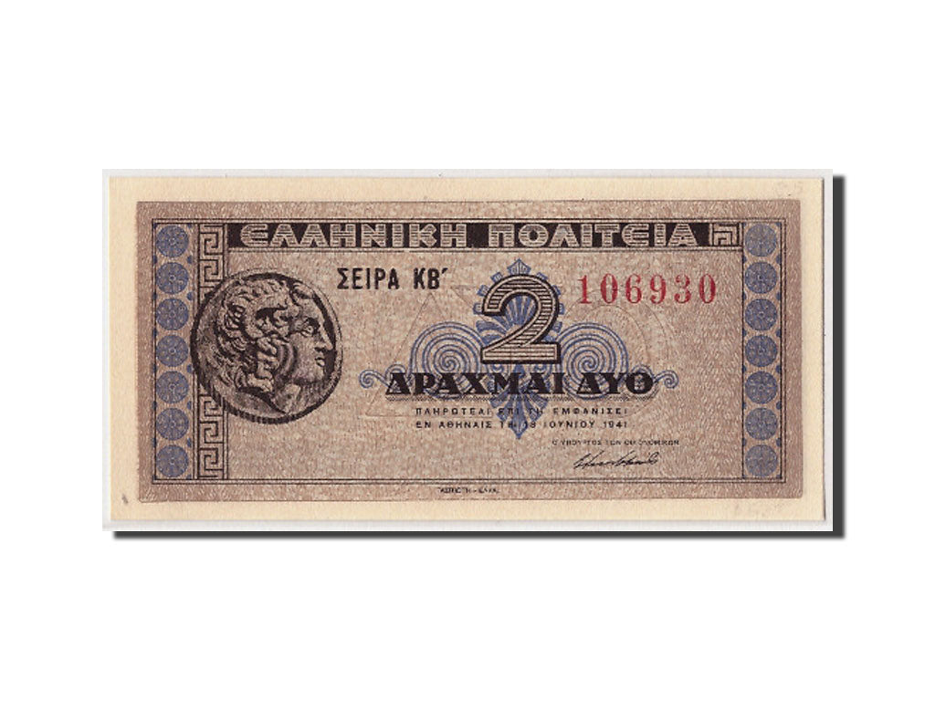 Banconote, Grecia, 2 Drachmai, 1941, 1941-06-18, FDS