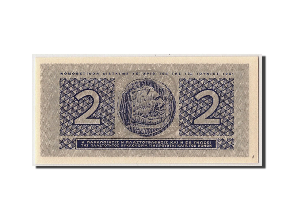 Banconote, Grecia, 2 Drachmai, 1941, 1941-06-18, FDS
